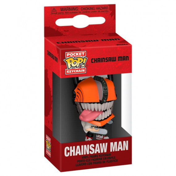 Llavero FUNKO Pop Chainsaw Man