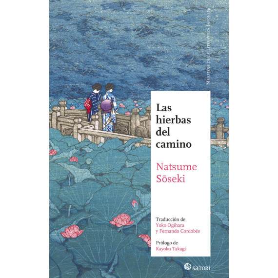 las Hierbas del Camino (ne)