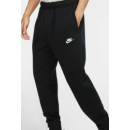 NIKE Sportswear Club Fleece Black Or Grey NIKE