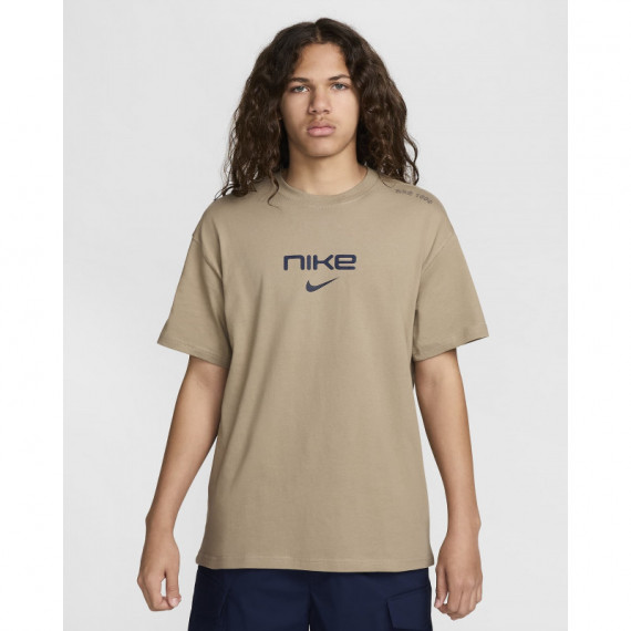 NIKE Sportswear Brown NIKE