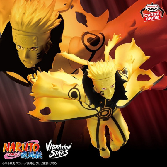 Figura Uzumaki Naruto Vibration Stars Naruto Shippuden 17CM  BANPRESTO