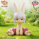 Figura Nanachi Made In Abyss 16 Cm  BANPRESTO