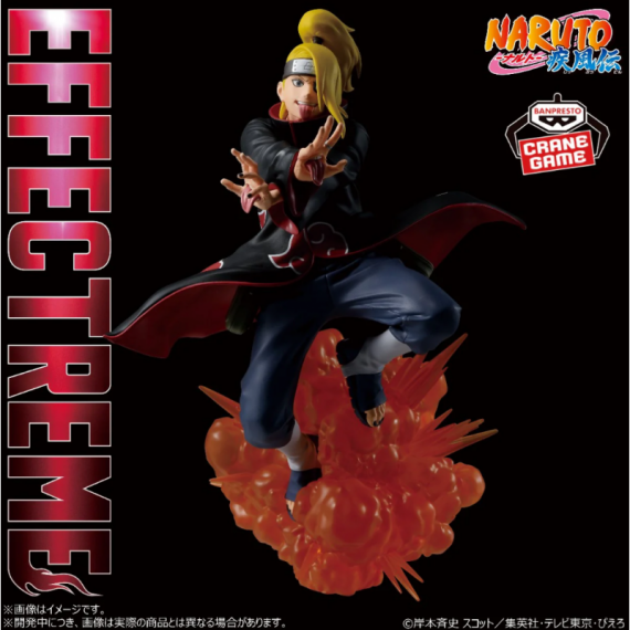 Figura Deidara Naruto Shippuden 18CM  BANPRESTO
