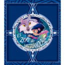 el Zoo de Medianoche