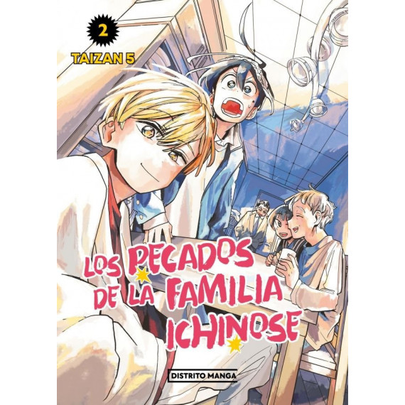 Pecados de la Familia Ichinose 2   2025