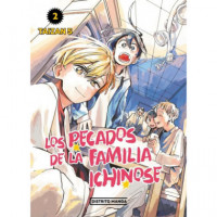 Pecados de la Familia Ichinose 2   2025 - Guanxe Atlantic Marketplace