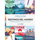 Destinos del Mundo   2025