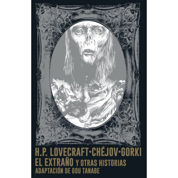 el Extraão y Otras Historias   2025