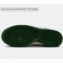 NIKE Dunk low White NIKE