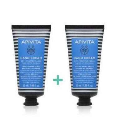 APIVITA CREMA MANOS SECAS Y AGRIETADAS 50ML X2