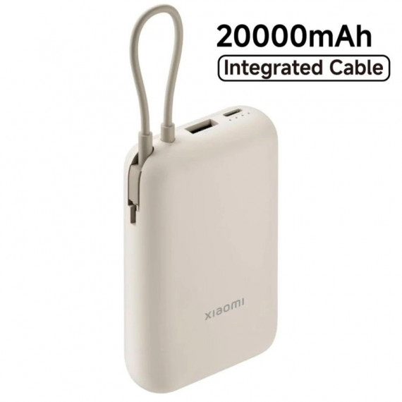 XIAOMI Powerbank 20.000 Mah 33W con Cable Integrado Tan Beige (BHR8851GL)