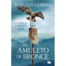 el Amuleto de Bronce   2025