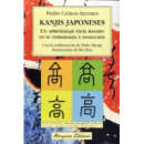 Kanjis Japoneses. un Aprendizaje Fã¡cil Basado en su Etimologã­a y Evoluciã³n