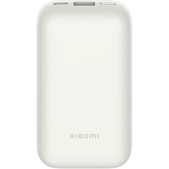 Batería Externa XIAOMI 10000MAH /33W Beige