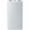 XIAOMI Power Bank 10000MAH 22.5W Lite Beige