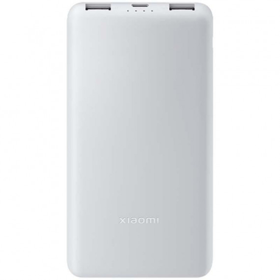 XIAOMI Power Bank 10000MAH 22.5W Lite Beige