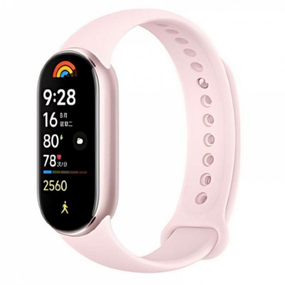 XIAOMI Smart Band 9 Rosa