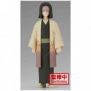 Figura Kagaya Ubuyashiki Guardianes de la Noche  BANPRESTO