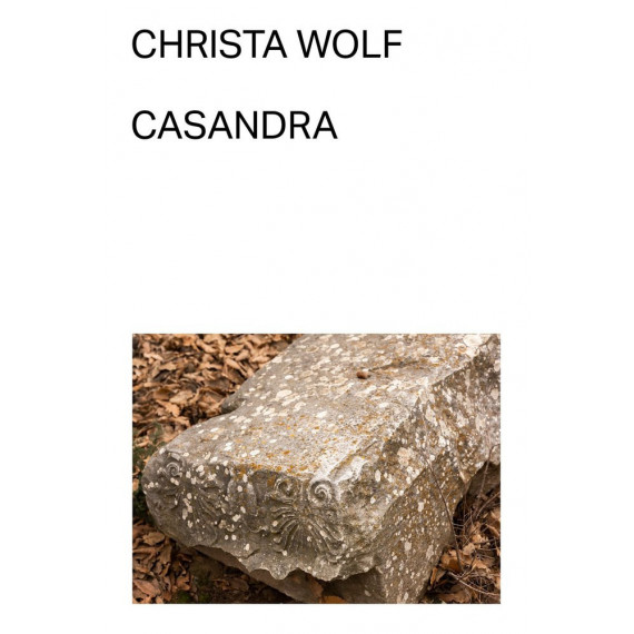 Casandra   2025