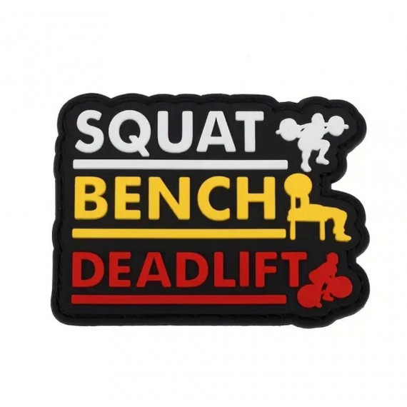 Squat, Bench, Deadlift  UNBROKEN FITNESS SHOP