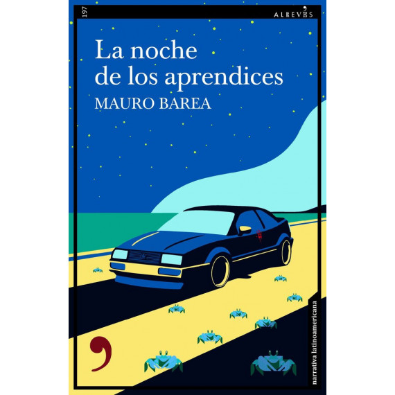 la Noche de los Aprendices   2025