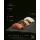 el Mundo del Sushi   2025