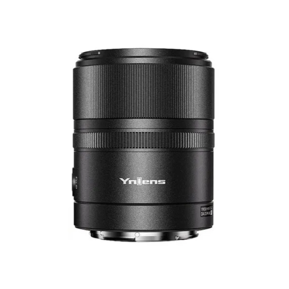 Objetivo YONGNUO 56MM F/1.4Z Da Dsm Wl Pro para Nikon Z