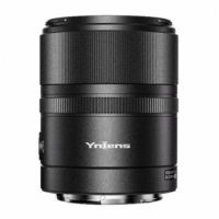 Objetivo YONGNUO 56MM F/1.4Z Da Dsm Wl Pro para Nikon Z