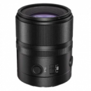 Objetivo YONGNUO 56MM F/1.4Z Da Dsm Wl Pro para Nikon Z