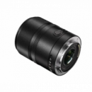 Objetivo YONGNUO 56MM F/1.4Z Da Dsm Wl Pro para Nikon Z