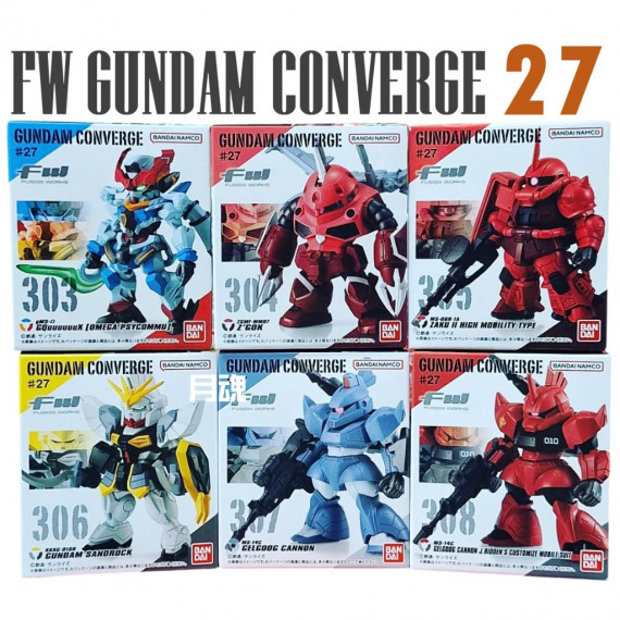 Surtido Figura Fw Gundam Converge 27  BANDAI