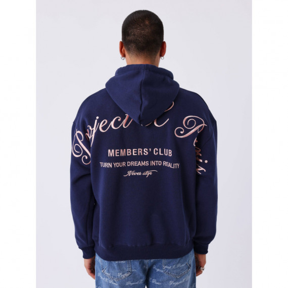 SUDADERA