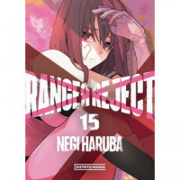 Ranger Reject 15   2025 - Guanxe Atlantic Marketplace