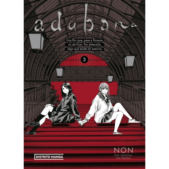 Adabana 3   2025 - Guanxe Atlantic Marketplace