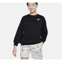 NIKE Sportswear Club Fleece Black Or Grey NIKE