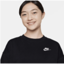 NIKE Sportswear Club Fleece Black Or Grey NIKE