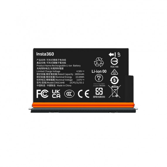 Batería Ultra para X5  INSTA360