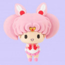 Mini Figuras Sailor Moon Chokorin Mascot VOL2  MEGAHOUSE