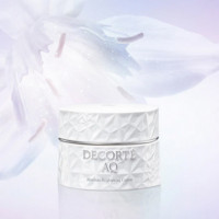 Aq Absolute Glow-radiant Brightening Cream  DECORTÉ