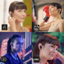 Auriculares BLUETOOTH PANASONIC Negro RZ-B110W