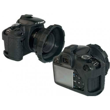 Camera Armor Canon Eos 450D  MADE PRODUCTS