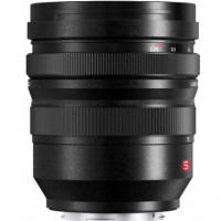 PANASONIC Lumix S Pro 16-35MM 1: 4 S-R1635E