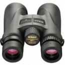 NIKON Monarch 5  8X42 Prismaticos Hq 1