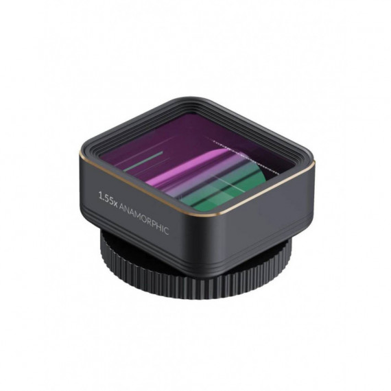 SHIFTCAM Lens Ultra 1.55X Anamorphic Ref. LU-AN-155-23-EF