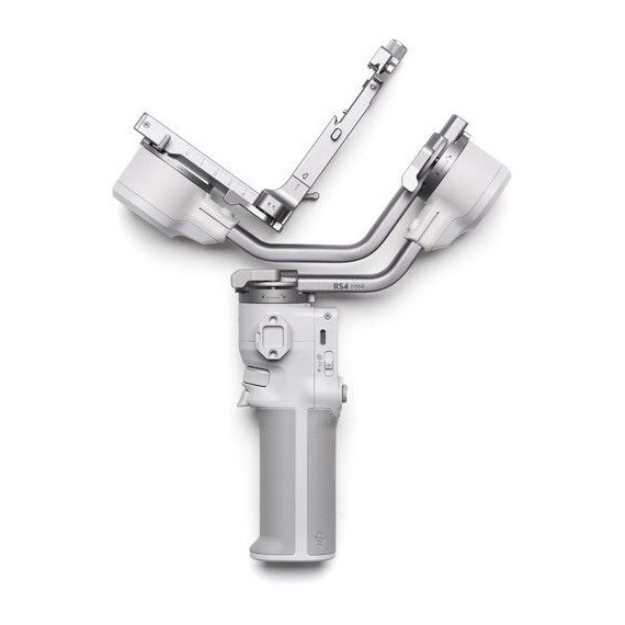 DJI Rs 4 Mini Combo - Guanxe Atlantic Marketplace