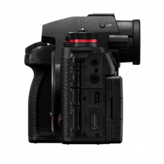 PANASONIC Lumix DC-S1RM2 - Guanxe Atlantic Marketplace