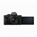 PANASONIC Camara Lumix DC-G100DV Negra
