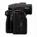 PANASONIC LUMIX DC-S5IIX+20-60MM+50MM (DC-S5M2XWE)