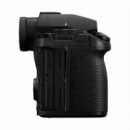 PANASONIC LUMIX DC-S5IIX+20-60MM+50MM (DC-S5M2XWE)