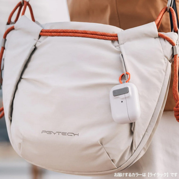 PGYTECH Bolsa con Correa Cuerda Onego (lila)